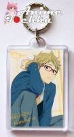 Kyoukai no Kanata 049